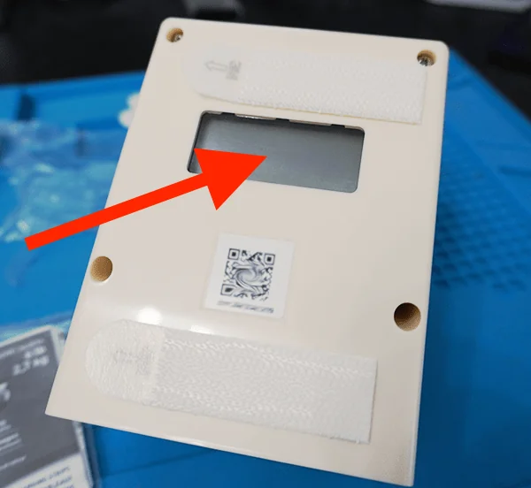The location of the LCD screen